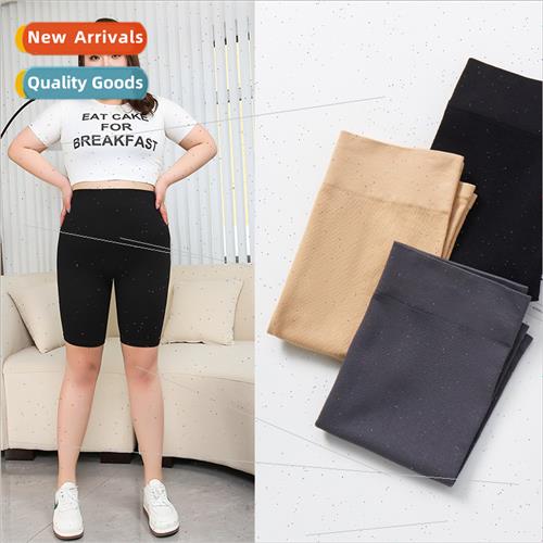 Spring, summer, autumn and winter season large size 300 poun评价 淘宝网