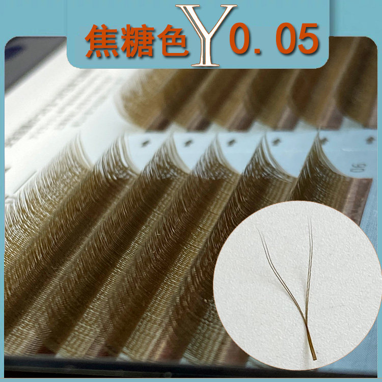 0 05 Caramel Y grafting eyelash yy dense love mesh woven without root soft and super mink hair