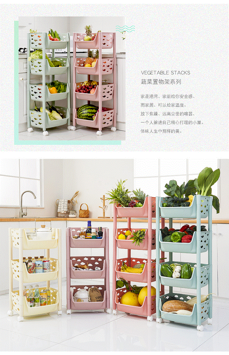 kệ đựng gia vị bằng gỗ Kệ bếp sàn nhiều tầng cung cấp không gian thiết bị gia dụng nhỏ cửa hàng bách hóa trái cây giỏ rau giỏ kệ - Trang chủ giá để gia vị nhà bếp