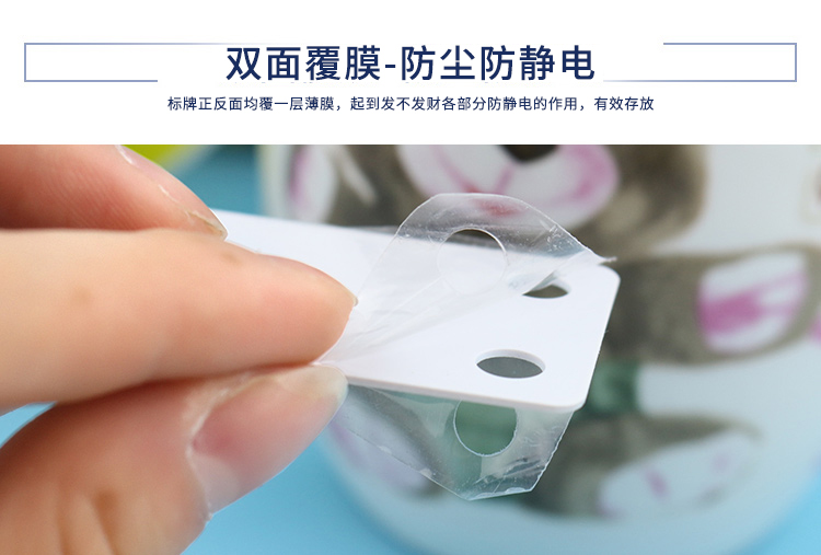 Cáp nhận dạng cáp được gắn thẻ gắn thẻ quang cáp nhãn bảng tên bảng hiệu PVC di động 30 * 60 32 * 68 - Thiết bị đóng gói / Dấu hiệu & Thiết bị