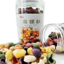 Pet rabbits hamsters guinea pigs teething snacks grass cakes comprehensive fruit and vegetable cereals carrots grain feed supplies