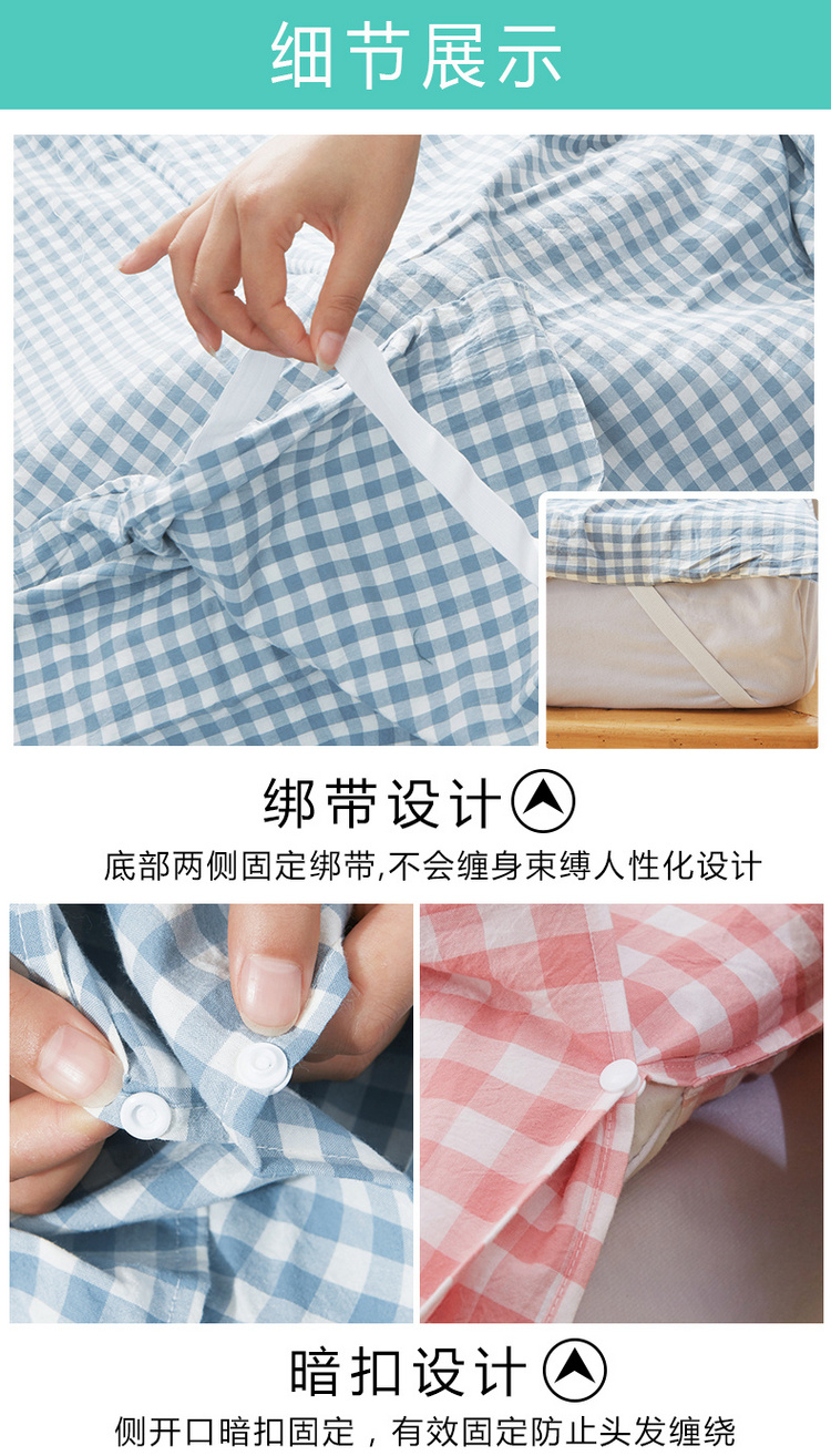 Đi du lịch, lưu trú tại khách sạn, túi ngủ, bông bẩn, khăn bông giặt, vỏ chăn, đôi vật phẩm cầm tay đôi - Túi ngủ túi ngủ đi rừng