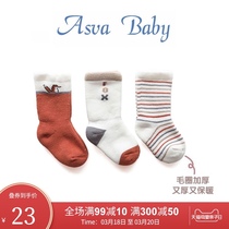 Baby socks winter thickened warm baby socks Newborn terry childrens long tube boneless socks Autumn and winter pure cotton winter