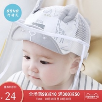 Baby hat Summer thin baby anti-droplet protective hood for men and women children fisherman hat cute super cute sun hat