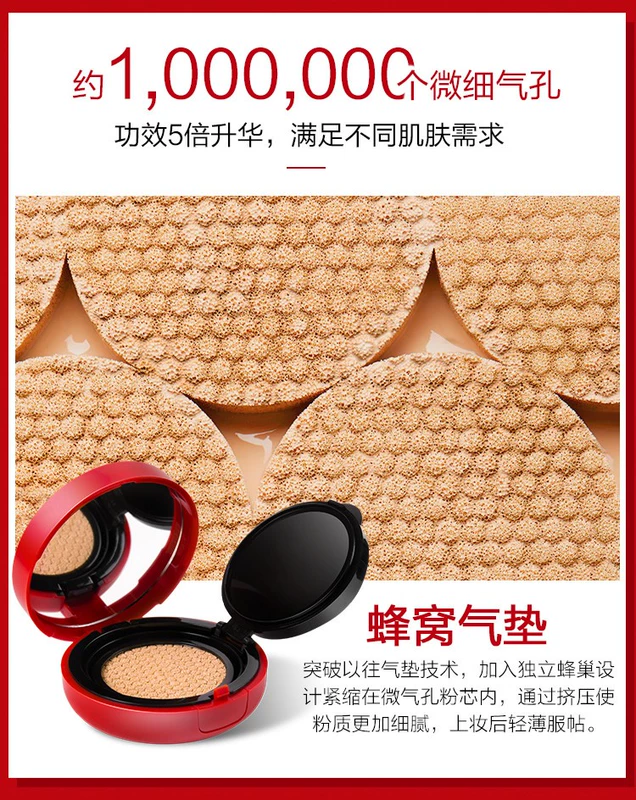 3CONCEPTEYES Third Eye Good Luck Red New Year Limited Edition Air Cushion BB Cream Che khuyết điểm Kiểm soát dầu Dưỡng ẩm làm sáng da Phụ nữ - Kem BB