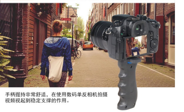 YELANGU Garnett SLR cầm tay máy ảnh ổn định xử lý DV Micro máy ảnh duy nhất quay video cầm - Phụ kiện máy ảnh DSLR / đơn kính cường lực ipad