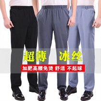 Elderly men summer clothes more than 70 80 90 years old grandfather father wear thin long warehouse elastic waist pants old pants