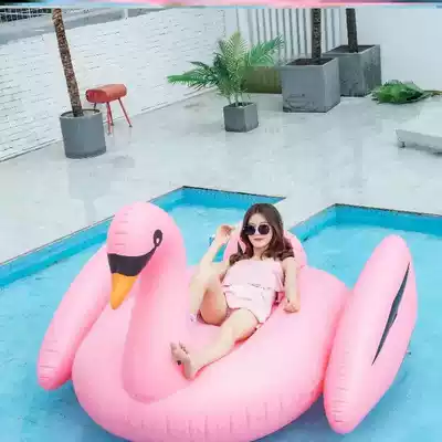 Swimming pool floating toy water floating bed Children swimming ring adult sitting ring floating mat floating bed inflatable Mount floating row