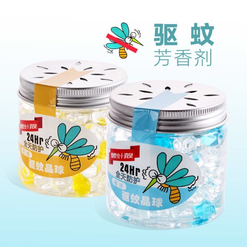 Dormitory toilet deodorant Baby mosquito lemon Air freshener Mother and baby available Maternity powder room Solid incense