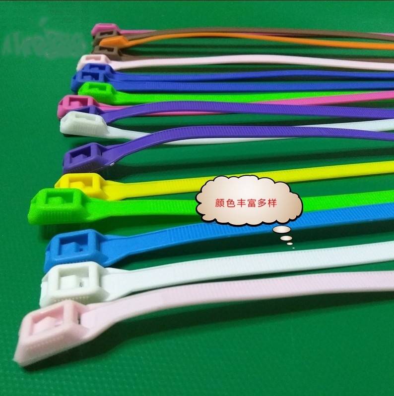 Color strap Children's orchestra with toy pull-tight, red plastic fastener jacket protective tube snap big pull button