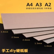 A34 tự làm tông đen 1mm2 mm 3 mm siêu dày giấy kraft mô hình xây dựng khá hộp thủ công - Giấy văn phòng