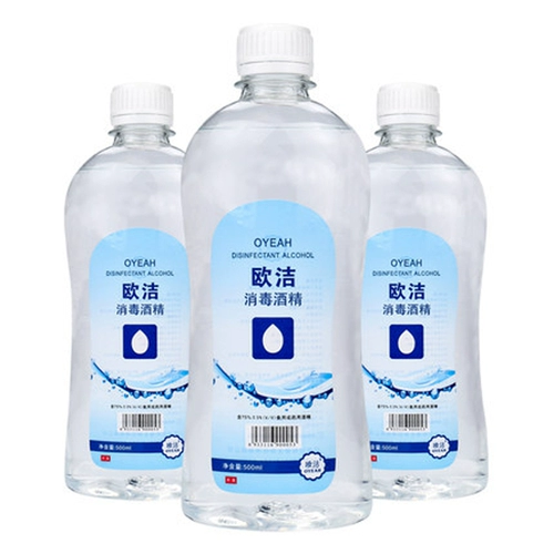 Дезинфицирующий спрей, аэрозоль для домашнего использования, дезинфицирующее средство, 235 мл