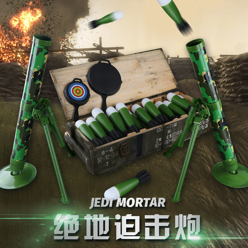 Купить Модель военной техники Дети джедаев заставляют палят из ...