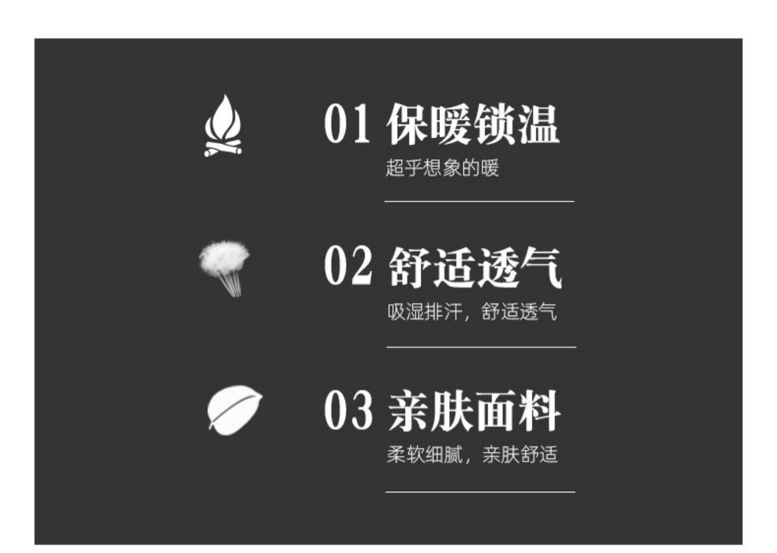 际华 部队供应商 男女款保暖摇粒绒外套 图4