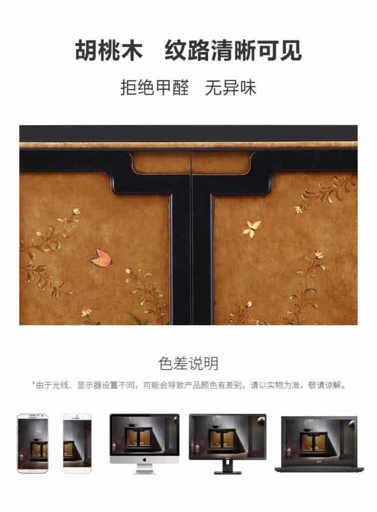 шкафчик 楷模家具旗舰店若兰边柜原创中国风大空间储物玄关柜客厅边柜 A model