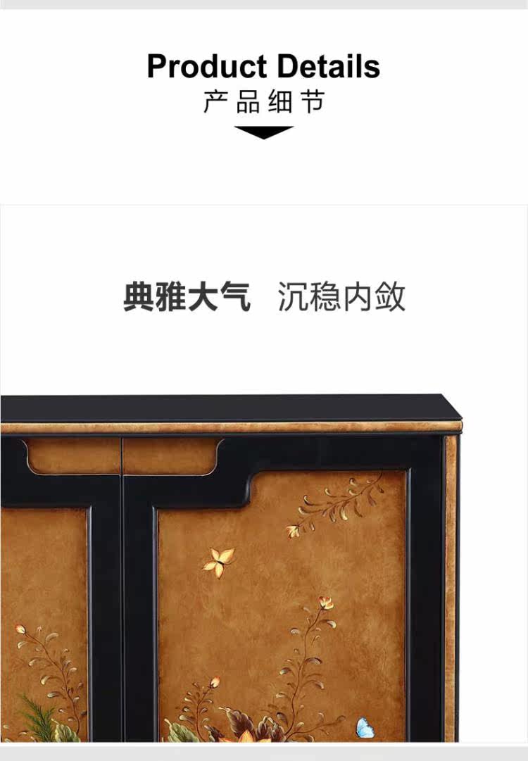 шкафчик 楷模家具旗舰店若兰边柜原创中国风大空间储物玄关柜客厅边柜 A model
