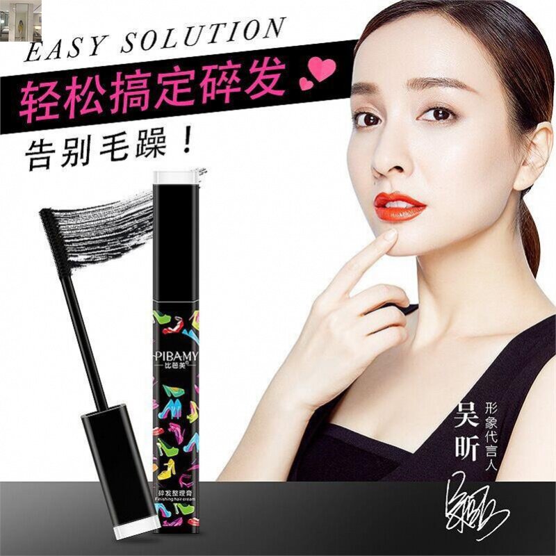 Hair comb styling, forehead removal, hair comb, broken flowers, glue stick, broken hair processor artifact finishing fluid