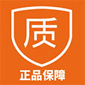 笛梵正品保障