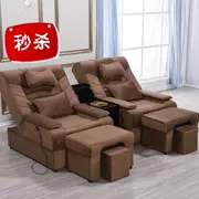 Bathhouse phòng chờ chân bồn tắm sofa giải trí phòng tắm hơi massage giường khách O Hall phòng tắm hơi gối giải trí ghế công nghệ - Phòng tắm hơi / Foot Bath / Thể hình