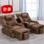 Bathhouse phòng chờ chân bồn tắm sofa giải trí phòng tắm hơi massage giường khách O Hall phòng tắm hơi gối giải trí ghế công nghệ - Phòng tắm hơi / Foot Bath / Thể hình ghế massage elip