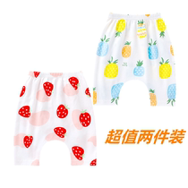 Children Summer fit 7 Pants Men And Women Baby Thin Air Conditioning Shorts Baby Summer Pure Cotton Casual Large Pp Pants Summer