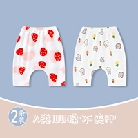 Летний тонкий комплект