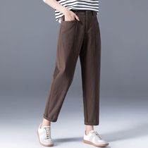 Spring and Autumn Harem Pants Womens 2024 New Korean Style Loose Casual Pants High Waist Slim Pants Versatile