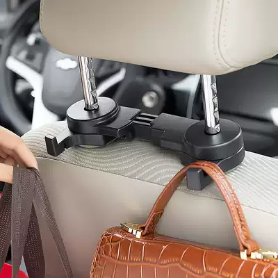 Car seat back invisible adhesive hook car multifunctional double head rear seat back creative small adhesive hook car supplies