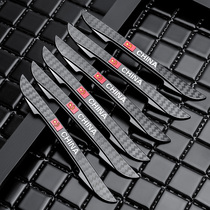  Door anti-collision strip Universal car door anti-collision sticker Anti-bump anti-scratch decorative supplies Rearview mirror anti-collision strip