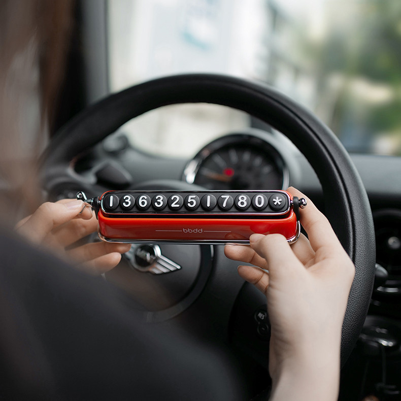 Car temporary parking number plates on-board upscale moving car Phone cards Creative Nets in the red car for men and women-Taobao