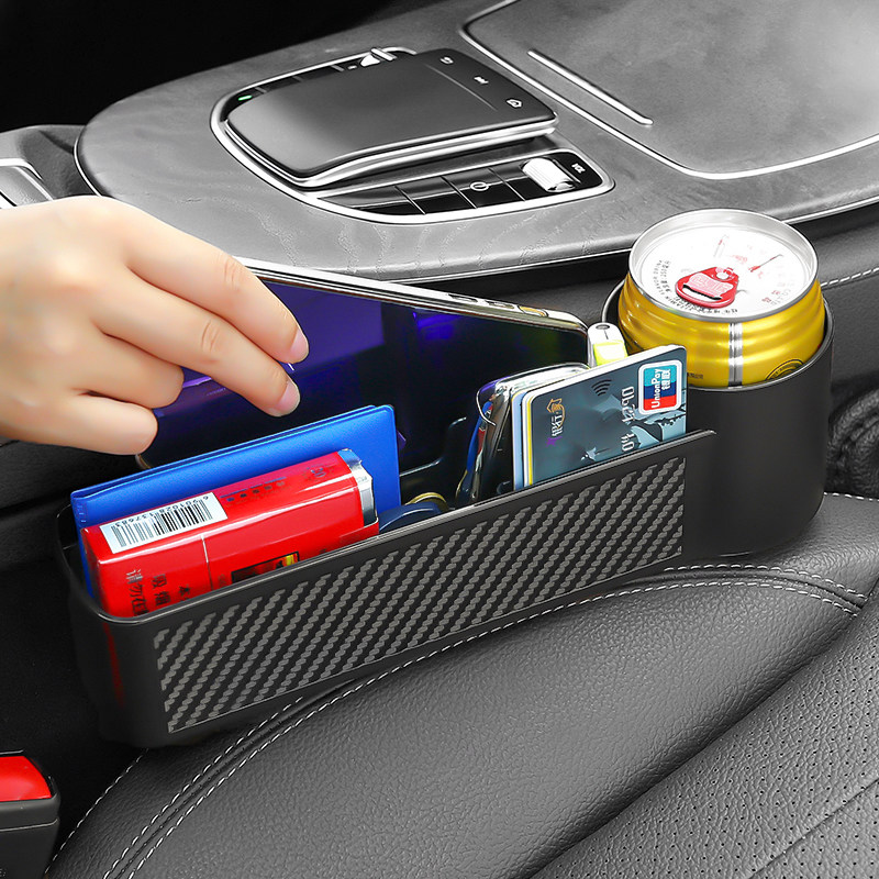 Carbon fiber decoration in car seat seat seat leakage cartridge cartridge cartridge