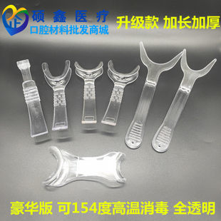 Продвижение губ полости рта, осмотическая губа, губа, щеки, сыр, пероральная зубная стоматологическая камера Угол, роскошный крюк