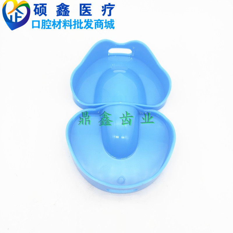 [USD 5.84] Dental Oral Material Full Oral Denture Circumferential Mold