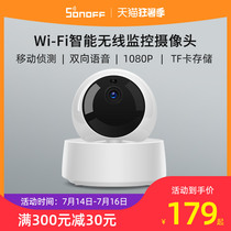 SONOFF eWeLink Surveillance camera Mobile phone wifi remote voice Home network Night vision HD