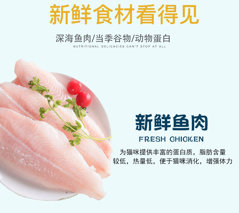 Trả tiền cho mèo ăn vặt giăm bông giăm bông 500g đào tạo thưởng thức ăn cho thú cưng phổ quát mèo mèo - Đồ ăn nhẹ cho mèo hạt nào tốt cho mèo