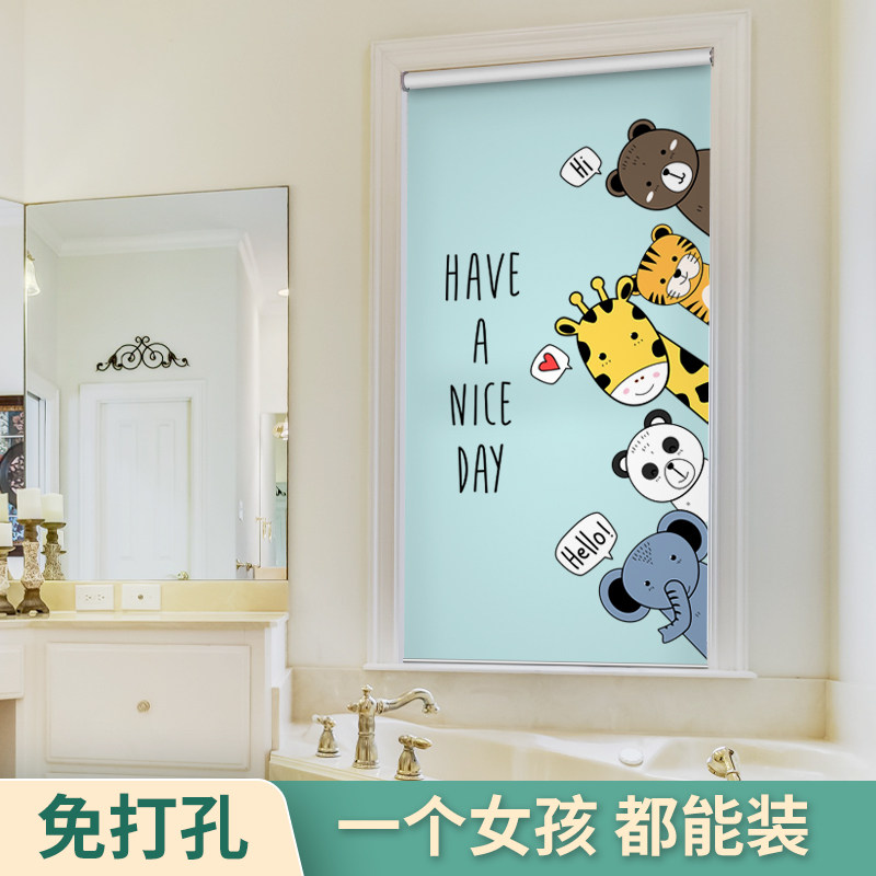Futiffen dressing room curtain toilet bathroom anti-light non-perforated installation waterproof roll curtain window F44