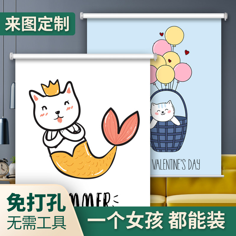 Futifen Cartoon Roller Blinds Curtains Free to install shading roll pull-out kitchen Bathroom Toilet Lift Curtain F16