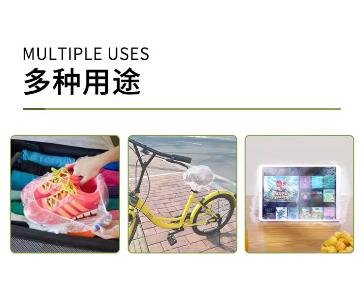 Одноразовые Душ Кап 出口日本特大浴帽一次性加厚独立包装酒店民宿家用旅行护发护理