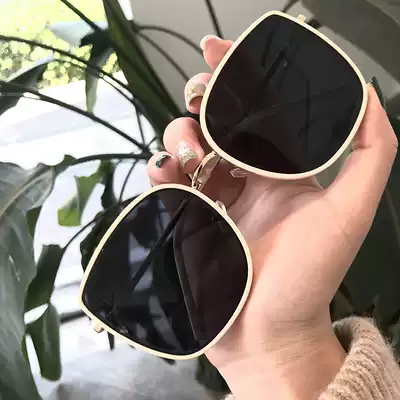 Sunglasses female anti-UV2021 new big face thin big frame Korean version of the trend glasses net red with sunglasses