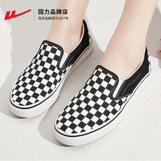 Jai Alai official flagship store canvas shoes 2024 summer versatile black and white checkerboard slip-on canvas shoes ເກີບບາດເຈັບແລະ