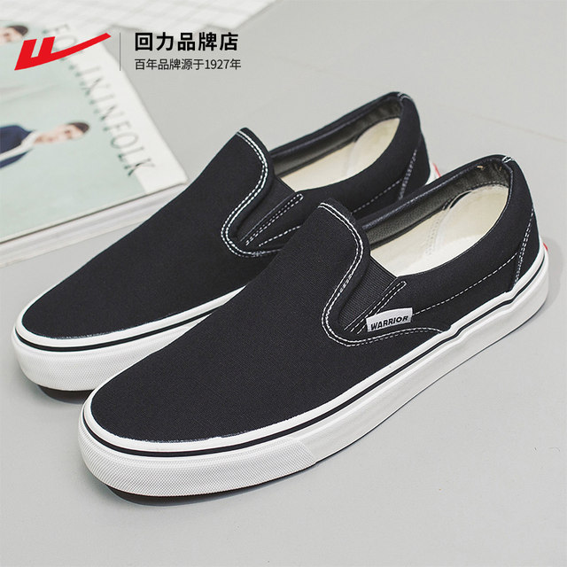 ເກີບຜ້າໃບ Pull back slip-on canvas 2024 summer fashion new casual fashion breathable breathable sport shoes men and women's shoes