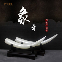 Light and luxurious natural Afghanistan jade white jade ivory swing piece living room bookhouse office Xuanguan Zhaozhen Residence Gift