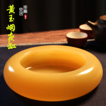 Afghanistan Yellow Jade Crafts Swing Piece Ashtrays Cigar Business Home Office Book House Corporate Gift-giving Gifts