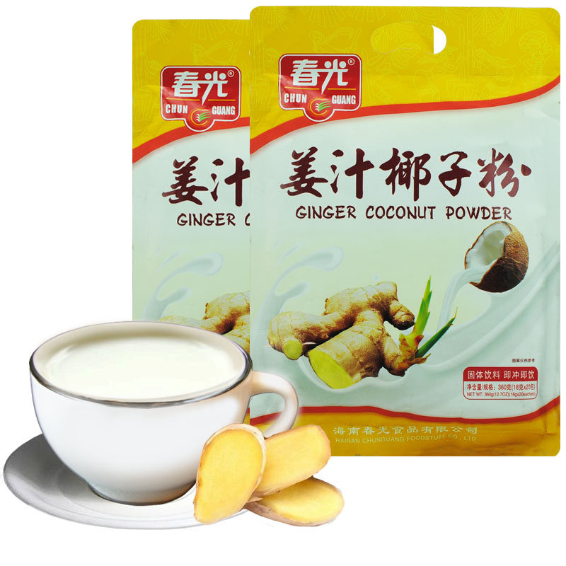 Hainan specialty spring ginger coconut powder 360g X2 bag coconut flavor ginger flavor ginger flavor ginger tea coconut milk powder