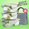Refrigerator special bowl preservation glass lunch box separation preservation box Edible sealed storage bowl Household separation lunch box