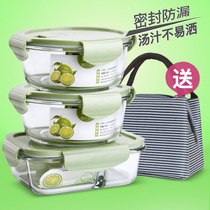 Refrigerator special bowl preservation glass lunch box separation preservation box Edible sealed storage bowl Household separation lunch box