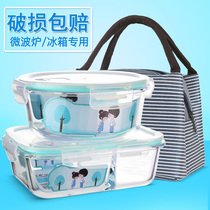 Microwave oven special glass lunch box sealed leak-proof work with rice lunch box bowl round female one-person dining box