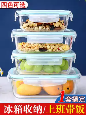 Glass lunch box fresh-keeping microwave oven heating special rectangular refrigerator food grade storage bowl sealed Super capacity