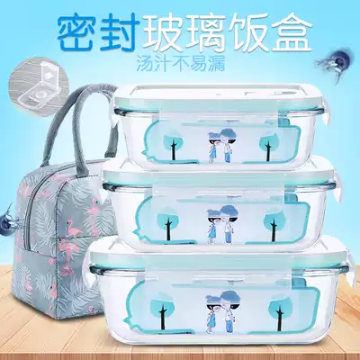 Glass lunch box microwave oven special bowl separated fresh-keeping box office worker with lunch box sealed leak-proof storage Bowl