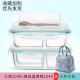 hop dung com giu nhiet Hộp cơm trưa lò vi sóng đặc biệt hình chữ nhật chống rò rỉ lưu trữ hộp nhân viên văn phòng với cơm hộp công suất lớn - Hộp cơm điện sưởi ấm hộp cơm cắm điện lock&lock